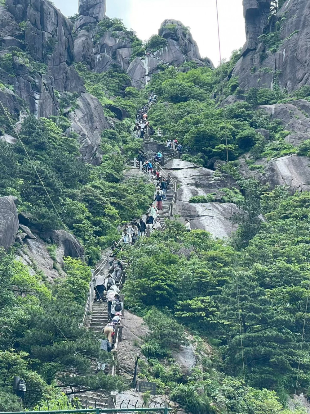 天都峰